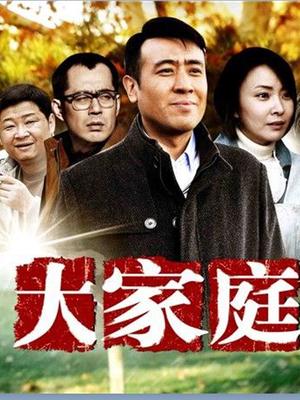 极品女神- 点点- 千元入门福利 [28v-2.83g]